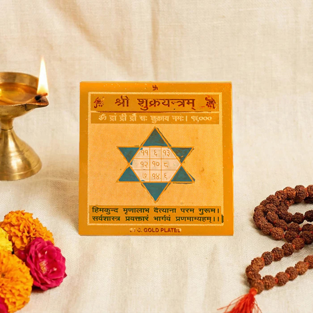 Shukra Yantra – for Love & Harmony Main image