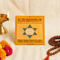 Shukra Yantra – for Love & Harmony