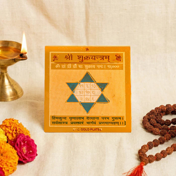 Shukra Yantra – for Love & Harmony