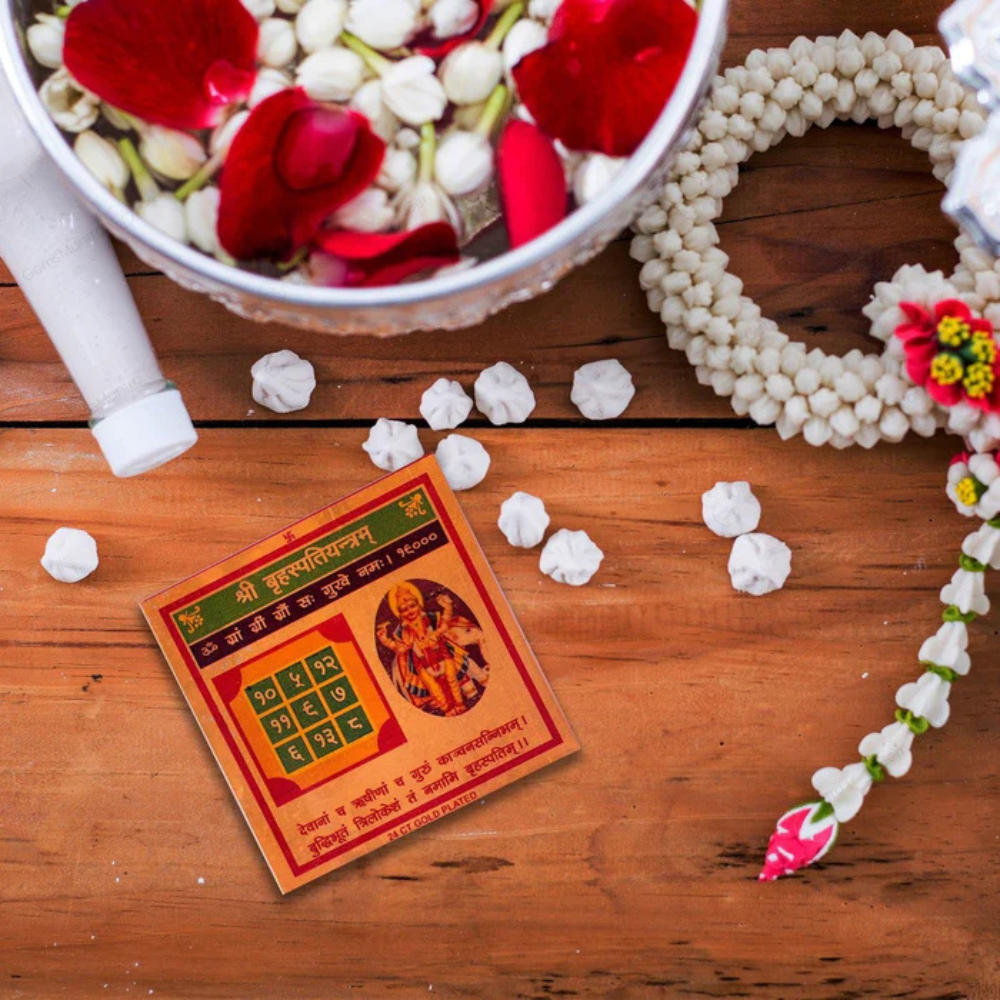 Brihaspati Yantra – for Wisdom & Career Main image