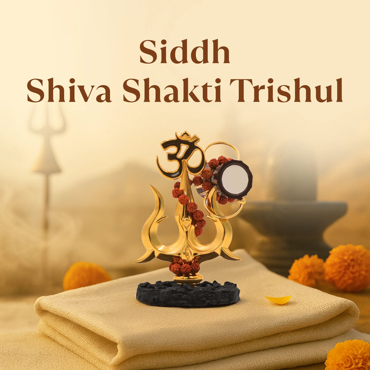 Siddh Shiva Shakti Trishul Main image