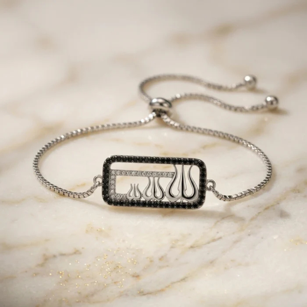Om Engraved Silver Bracelet