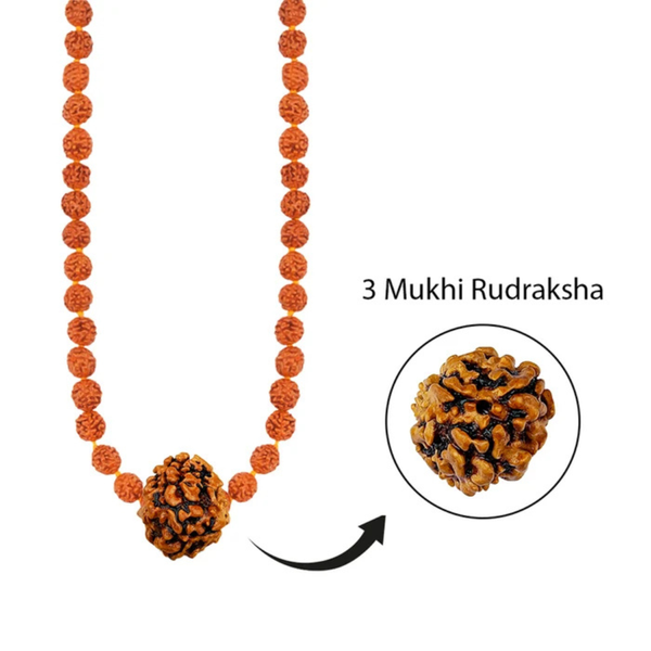 Rudra Kundalini Mala