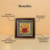 Maha Lakshmi Siddh Vyapar Vridhhi Yantra on Raw Pyrite Frame