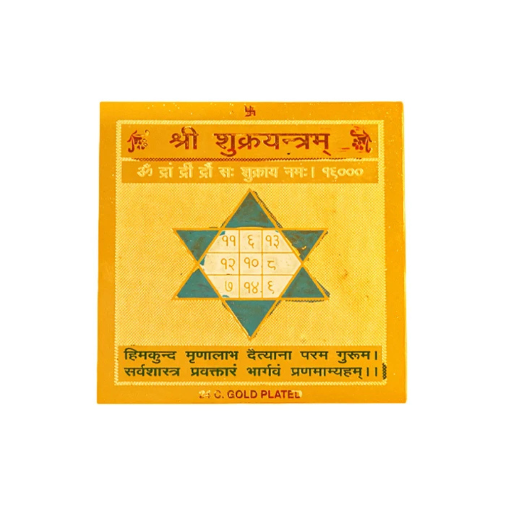 Shukra Yantra – for Love & Harmony