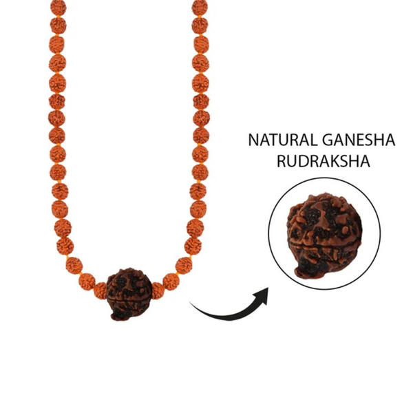 Ganapati Panchmukhi Mala