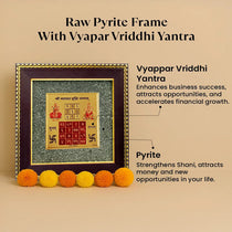 7 Horses Raw Pyrite Frame with Vyapar Vriddhi Frame Combo