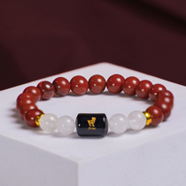 Aries Zodiac Mesh Rashi Bracelet with Red Jasper & Moonstone