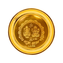 Premium Pooja Thali Set with Royal Red Velvet Box