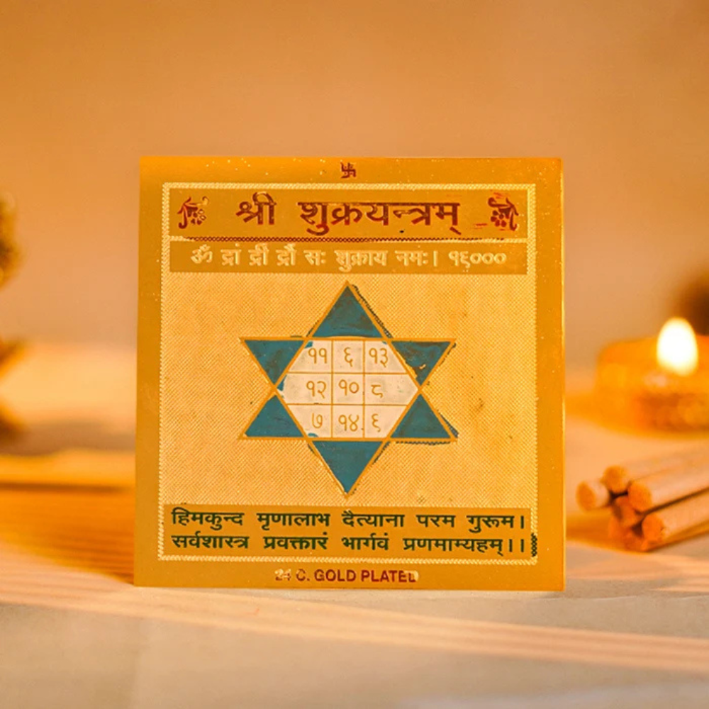 Shukra Yantra – for Love & Harmony