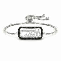 Om Engraved Silver Bracelet