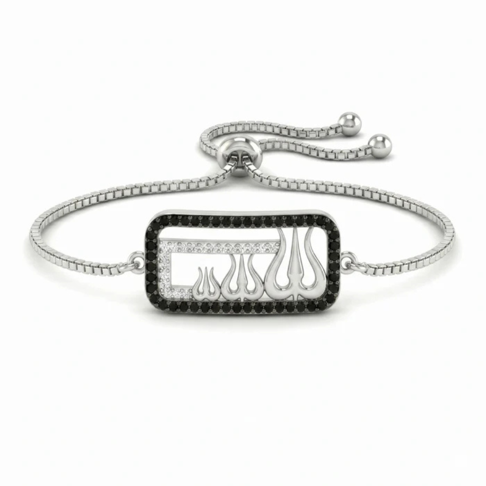 Om Engraved Silver Bracelet