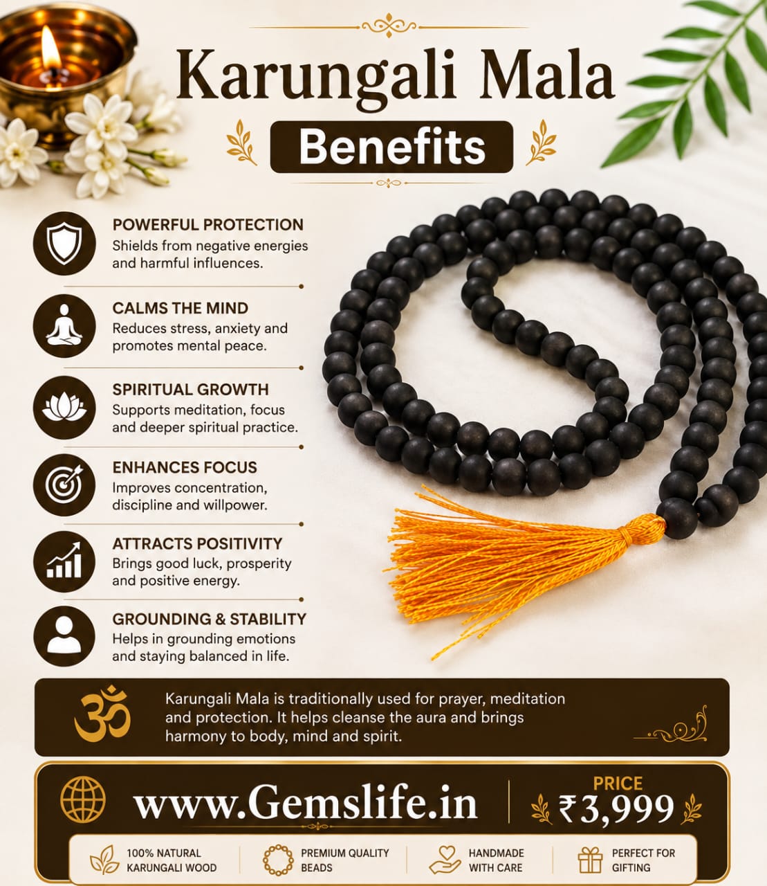 Karungali Mala