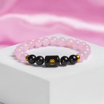 Cancer Zodiac Kark Rashi Bracelet with Rose Quartz & Black Tourmaline