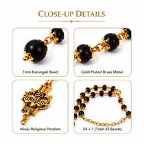Original Shiv Trishul Karungali Mala (Gold)