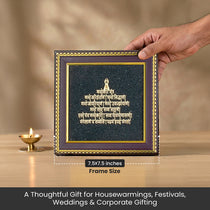 Jain Namokar Mantra Frame with Black Tourmaline