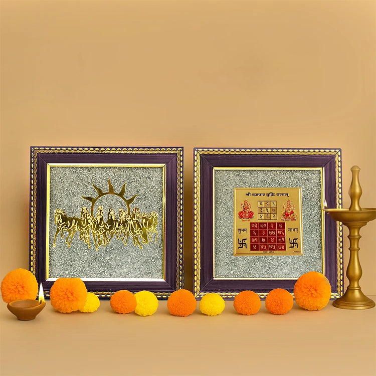 7 Horses Raw Pyrite Frame with Vyapar Vriddhi Frame Combo Main image