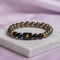 Capricorn Zodiac Makar Rashi Bracelet with Pyrite & Black Onyx