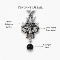 Original Shiv Trishul Karungali Mala (Silver)