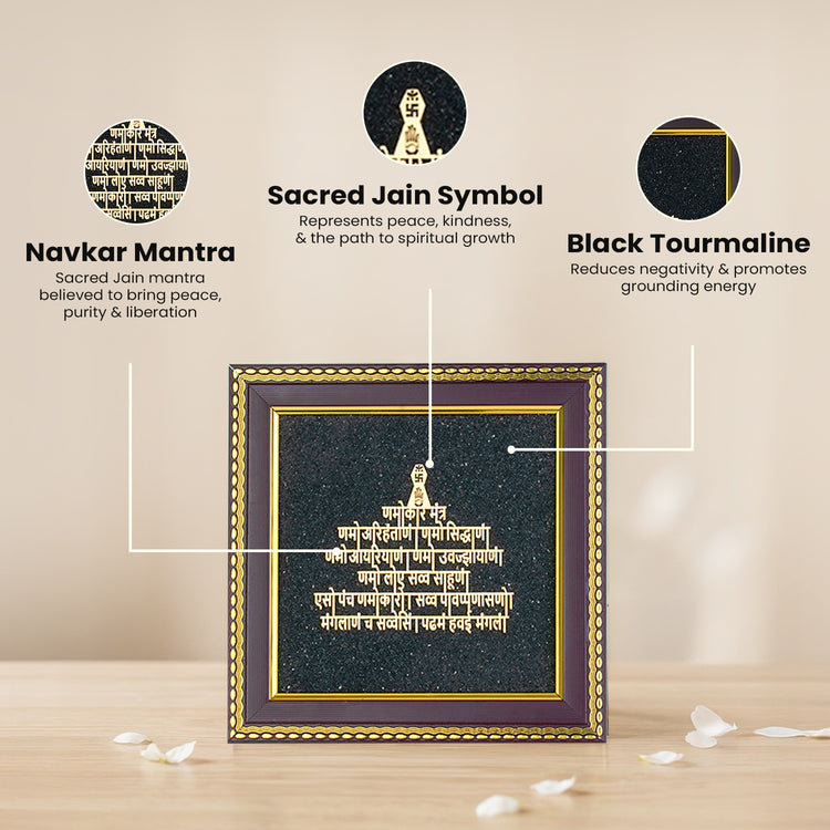 Jain Namokar Mantra Frame with Black Tourmaline Secondary image