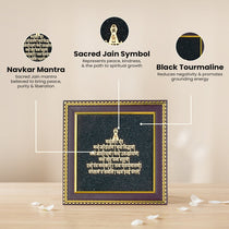 Jain Namokar Mantra Frame with Black Tourmaline