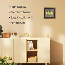 7 Horses Raw Pyrite Frame with Vyapar Vriddhi Frame Combo
