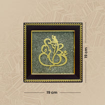 Ganesh Ji on Raw Pyrite Frame