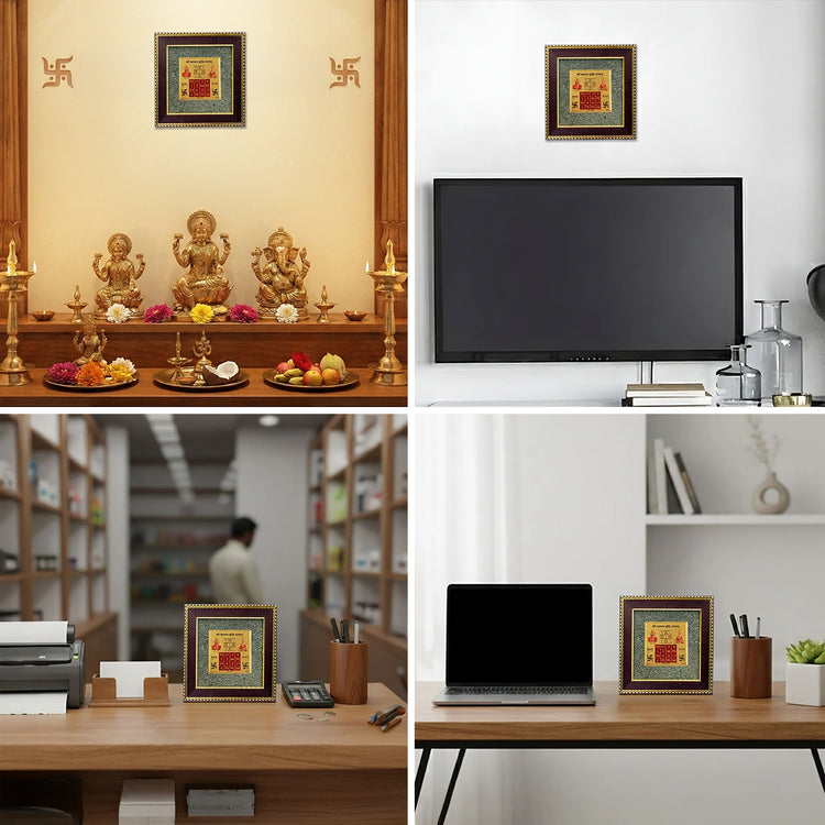 Maha Lakshmi Siddh Vyapar Vridhhi Yantra on Raw Pyrite Frame