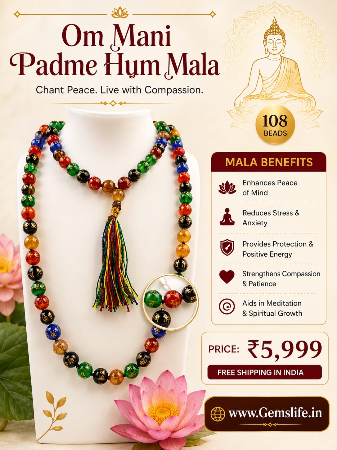 Om Mani Padme Hum Mala