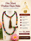 Om Mani Padme Hum Mala
